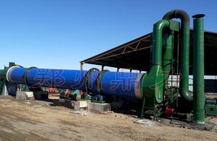 陽煤三礦煤泥烘干機(jī)案例