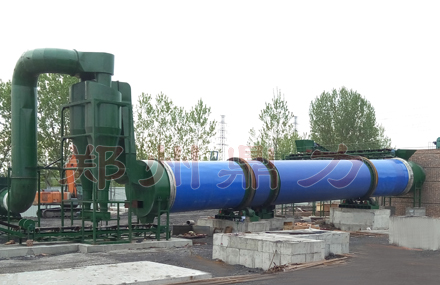 安徽煤泥烘干機(jī)設(shè)備現(xiàn)場