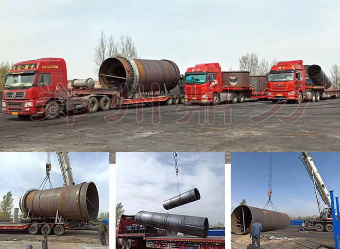 山西煤泥烘干機