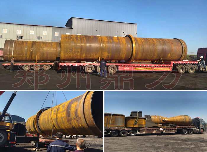 山西煤泥烘干機(jī)吊裝現(xiàn)場(chǎng)