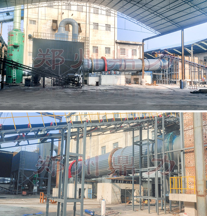 山西陽泉煤泥烘干機