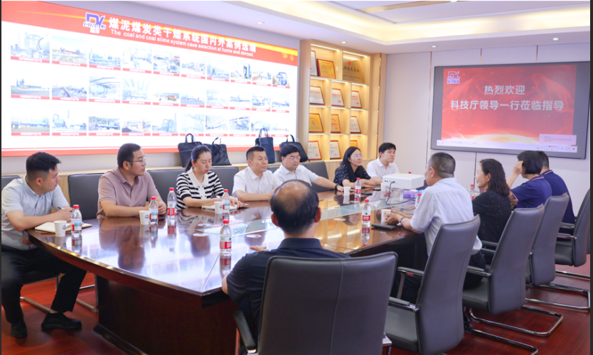 河南科技廳領(lǐng)導(dǎo)