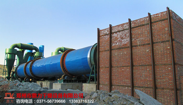 精煤烘干機案例