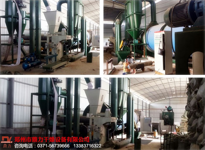 陜西噴漿玉米片烘干機(jī)調(diào)試現(xiàn)場