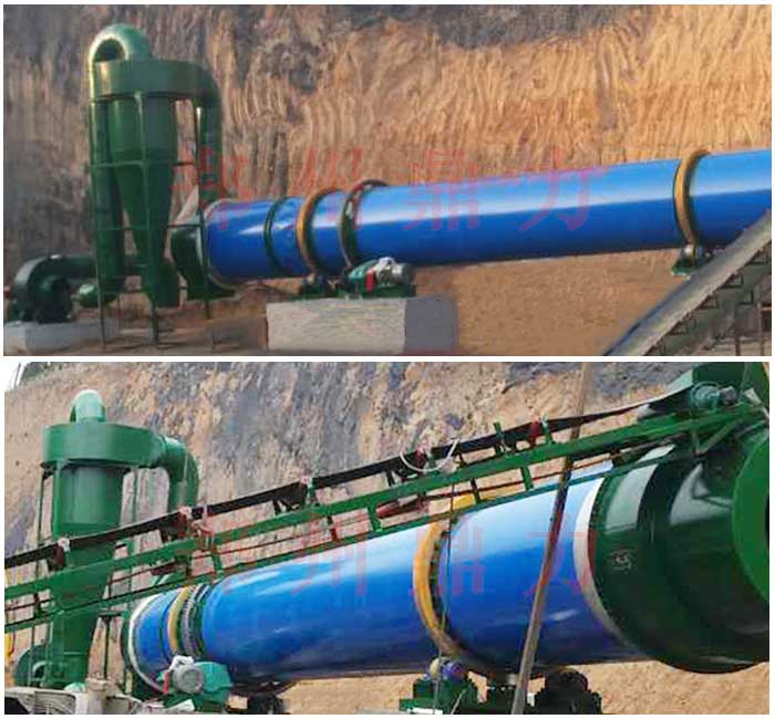 山西陽泉煤泥烘干設(shè)備安裝現(xiàn)場