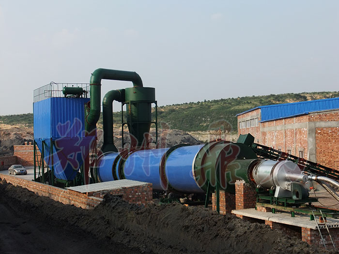 鄭州鼎力客戶煤泥烘干機(jī)運(yùn)行現(xiàn)場